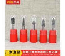 磨头产品库 开启个性化美璀新时代